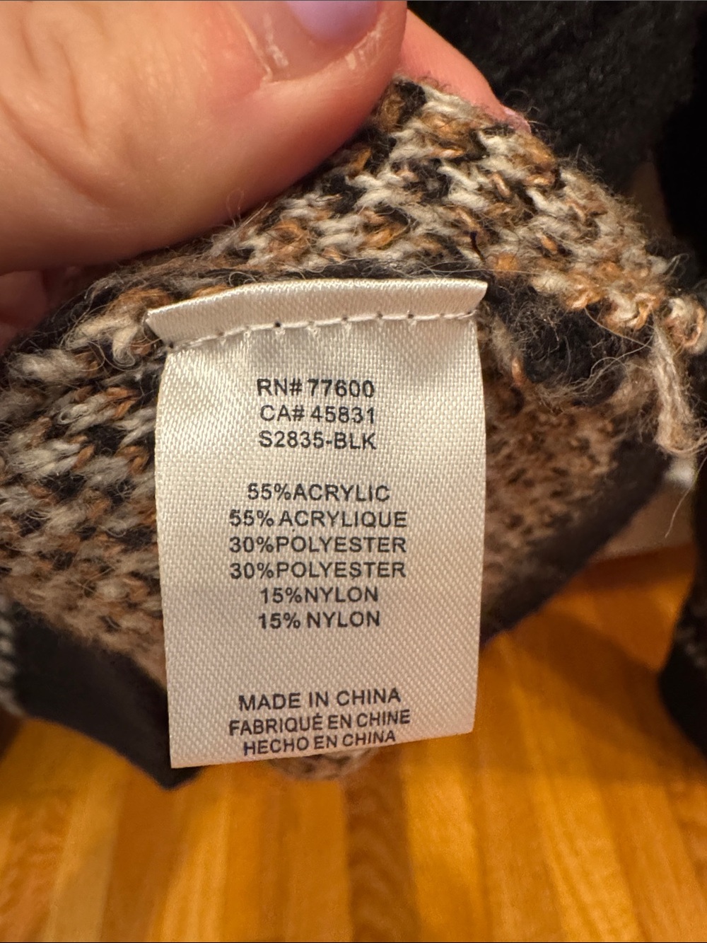 Saltwater luxe sweater - Picture 3 of 4
